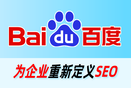 海南网站优化