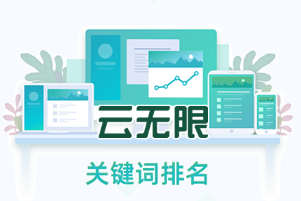 手机界面设计